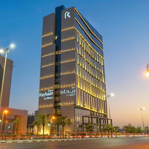 Dana Rayhaan By Rotana Hotel